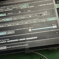 آيباد برو 11 • ١٢٠ فريم • قضاه النصر