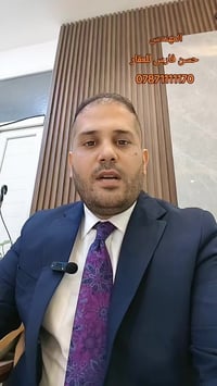 أرض تجارية • سنتر تجاري • شارع الشاوي