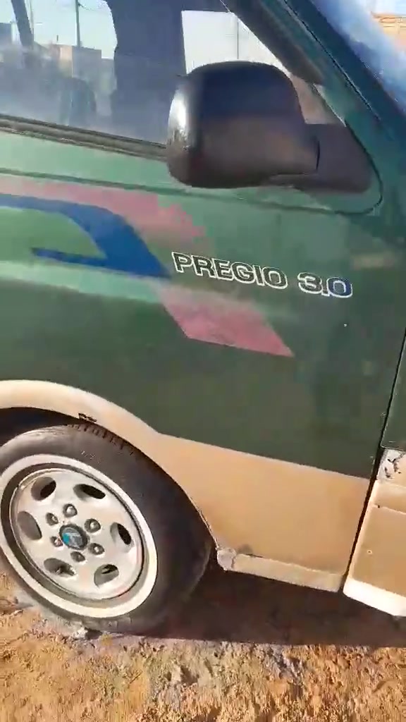 كيه بريجو مديل 1997 موضحه بلفيديو مصفره هيهه وغرامات مكاني بابل ابو غرق ///***********
