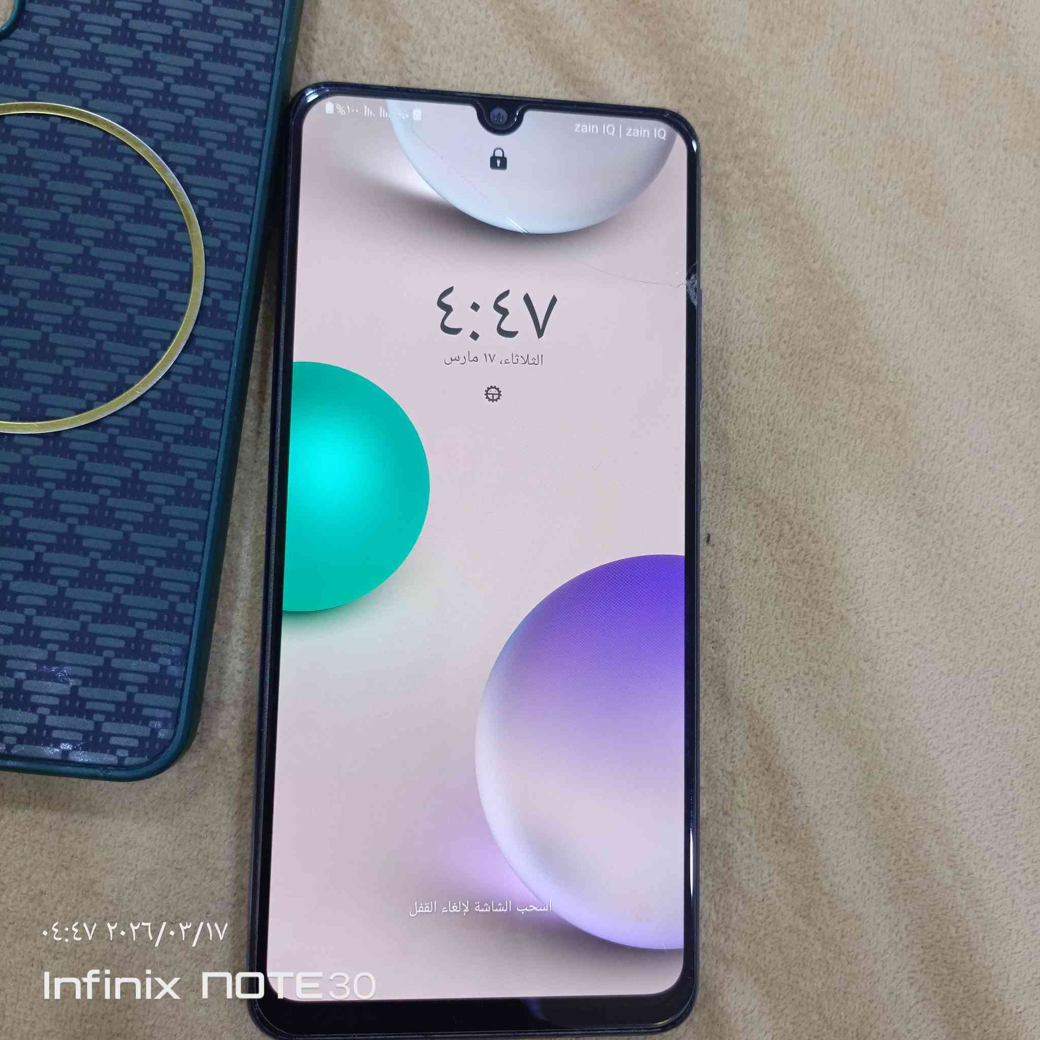 السلام عليكم للبيع مبايل كلكسي A32 ذاكره 128 بعده نظيف
السعر 150 الف وبي مجال عنوانه فلوجه
للاتصال
***********
***********
