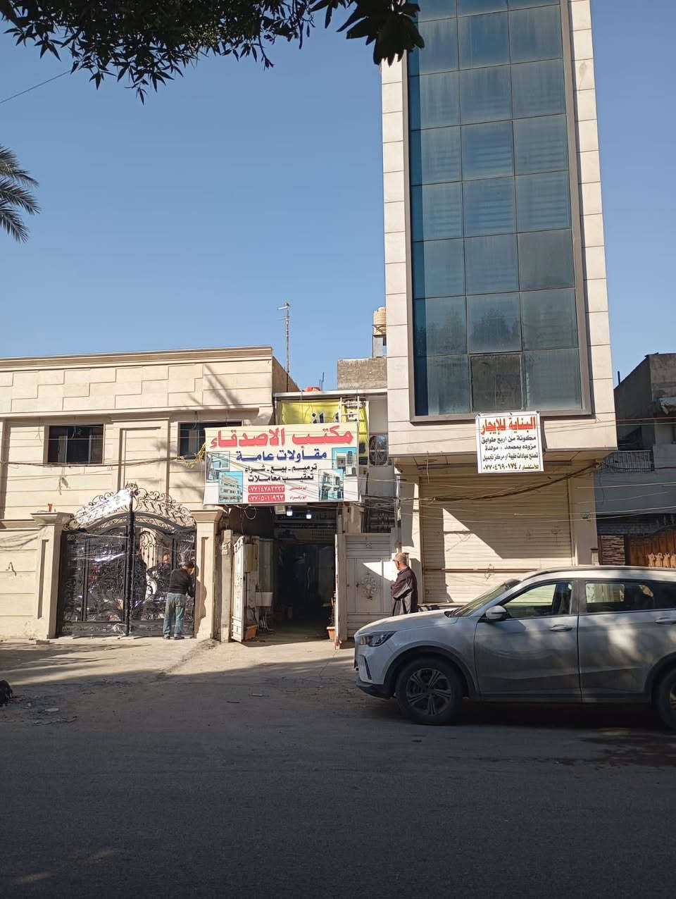 شارع فلسطين المهندسين،مساحة75 نزال20 ،واجهة4الا ربع، تنفع عمارة شارع تجاري،للاستفسار واتساب //***********
