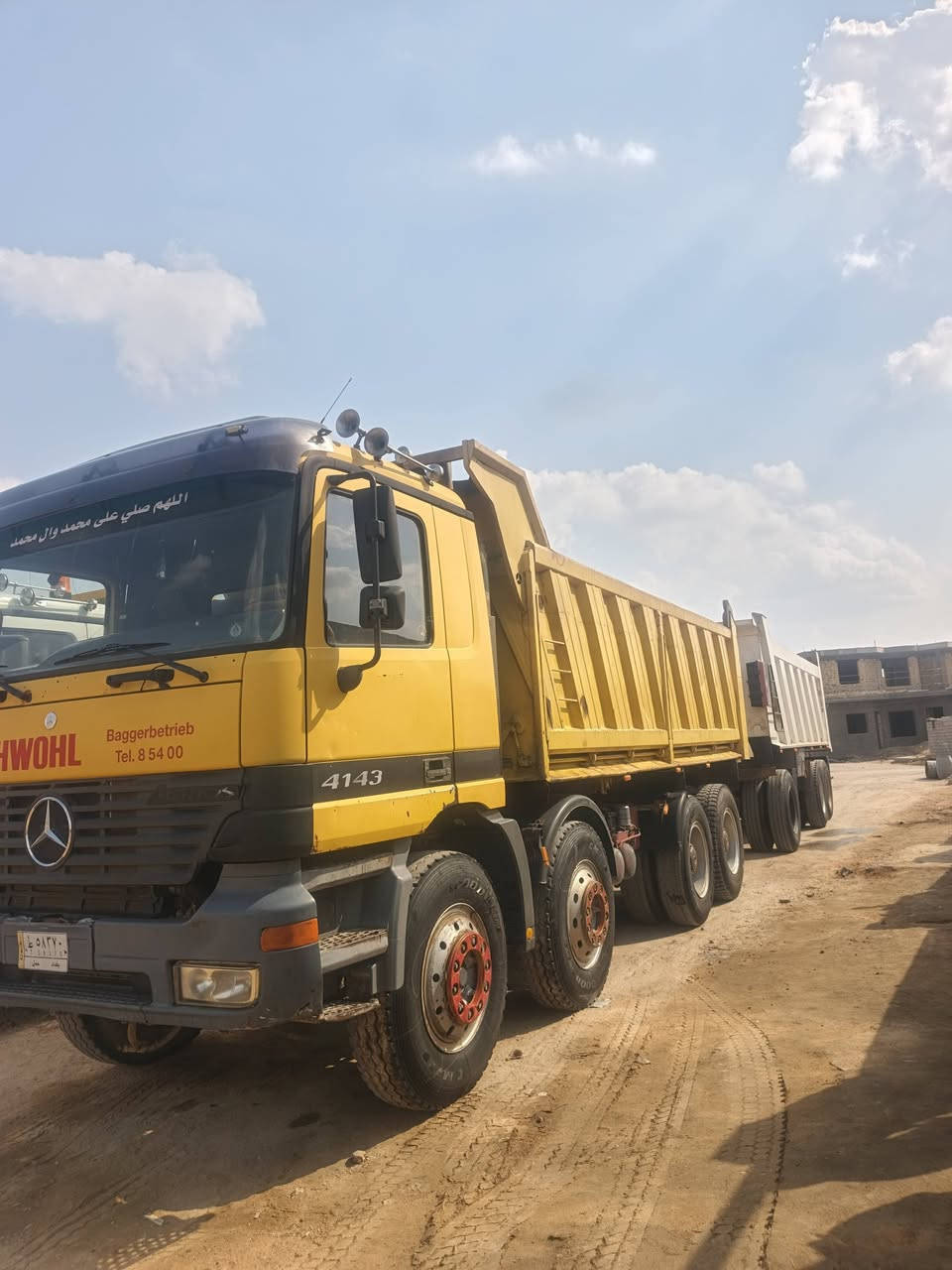 قاطره مقطوره للبيع مكينه جديده گير 240مربوطه قاطره مقطوره ***********/::***********
