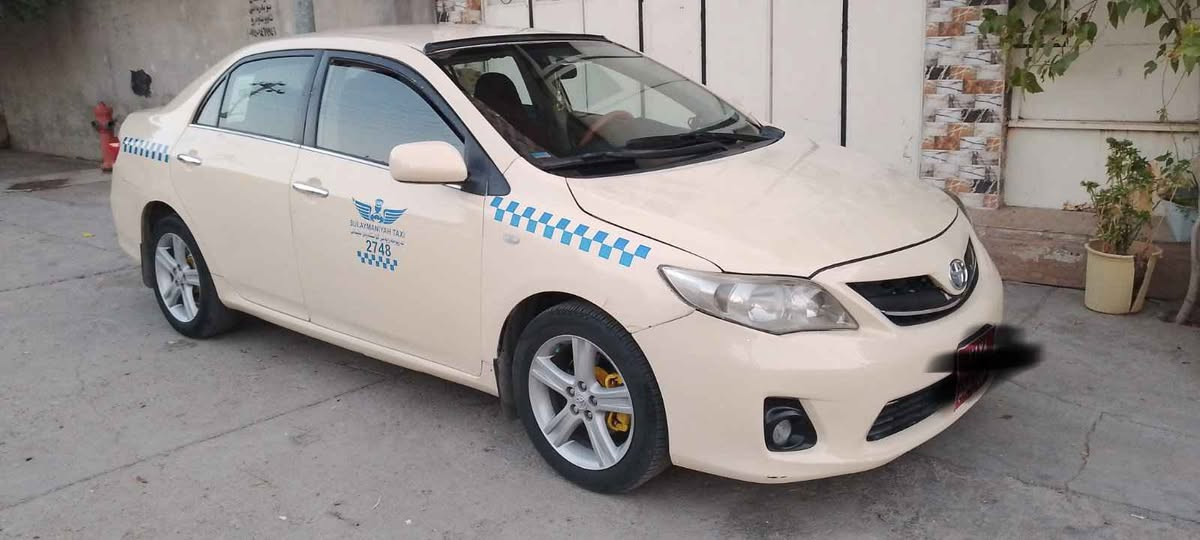 TOYOTAکرۆلا 2011
بیکاشۆ تەکسی مۆدێل 2011 بۆ فرۆشتن
زۆر جوانە شان و سەقف و سنوقی بۆیاخ نیە 
بەطانەیەکی گۆڕدراوە  سەیارەکە زۆر جوانە
سەنەوی بەسەر نەچوە
گێڕ و مەکینە و تەحویل و خرامە و شان و سەقفی بەشەرت
نرخی 97 گەڵا و مەعامەلەیەکی کەم
 ***********
***********
هەڵەبجەی شەهید
ئەدمین 🥰🥰 حلبجة, السليمانية
