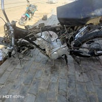 اربعه كير • ٢٠١٦ • نامه