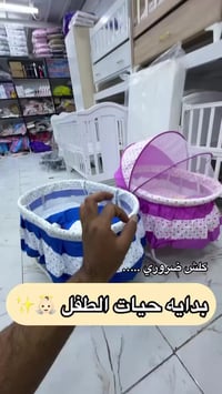 السنية الشارع التجاري • مجاور صيدلية • أثاث أطفال