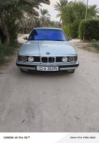 ه سلام وعليكم  BMWحجم535للبيع رقم بغداد سياره خير من الله مال جناي ما ...