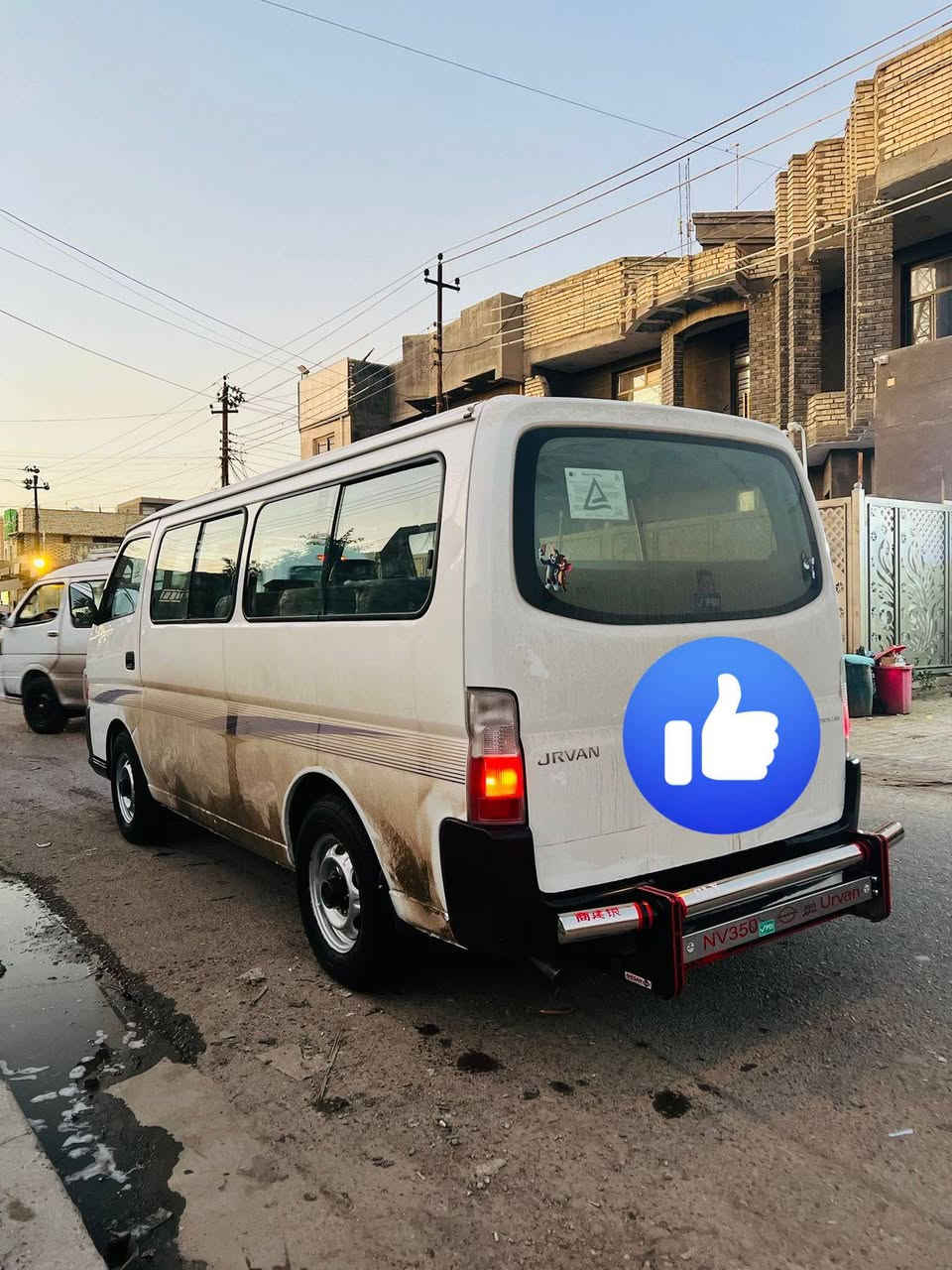 السلام عليكم
نيسان للبيع موديل ٢٠١٢ رقم شمالي أربيل
ارقام انكليزي
بيه صبغ بلربع  إلى ورة باب سلايت سيارة مكينة وكير واكسل كفالة 
تخم تاير دوشمة عامة جديد مال  سعد الجنابي ابو الحلة 

مكان السيارة ( بغداد.جسر ديالى القديم) 
رقم الهاتف/ ***********
السعر /١٤٥. وبيه مجال
