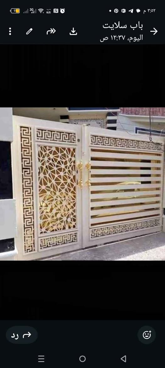 التفاصيل
باب 2 متر طول
عرض 2 متر ونص … .. سلايت+ طلاقتين حسب الرغبة 
الحديد  تركي بانواعه( حقيقي) شرط الفحص
الباب كامل ب450الف
تفصال حسب الطلب  
البيع مباشر 
❌بدون النقل والشد ■ البصرة, العراق


**إذا كنت صاحب هذا الإعلان وتريد حذفه لأي سبب، رجاءا أرسل رسالة إلى الدعم الفني**