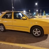 شيري كوين • ٢٠١٣ • رقم نينوى