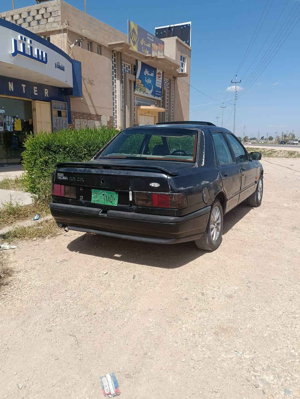 اسييرا الماني للبيع جاهزه ومحرك 20 قبغ اسود كصه طخم جديد بريك جاهز وايرمنيه جاهزه شرط تحويل بسمنه السعر 15 وتدللون


**إذا كنت صاحب هذا الإعلان وتريد حذفه لأي سبب، رجاءا أرسل رسالة إلى الدعم الفني**