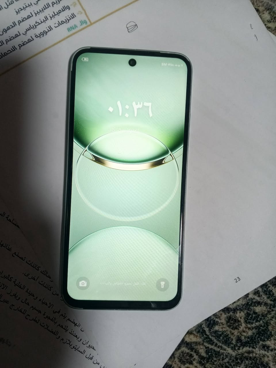 موبايل TECNO SPARK 30C للبيع نقصه السماعه والايسي مال شحن قفط مامبدل شاشة ذاكرة 256 رام 4GB بطارية 5000mAh سعر 60 مكان بغداد الشعب‏ (‪0781 865 2971‬)
