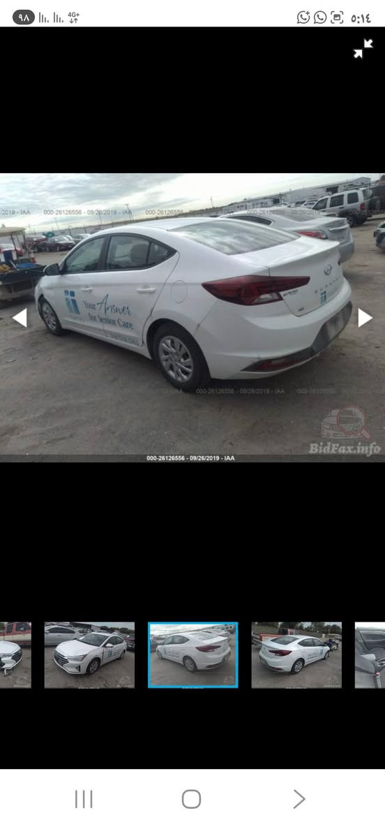 سلام عليكم النترا ١٩ أمريكي بدون حادث بجم كبس سياره بلاديه مكينه وكير مكفولات صدر تبريد كله بلادي مكفولات ماشيه ٦٠ سونر موجود بل منشور أقره كل التفاصيل يلا تتصل رقم بغداد ب اسمي هزه ورقم جديد سياره دوشمه كشنات وارضيه كله جديد ***********مكان سياره بغداد
