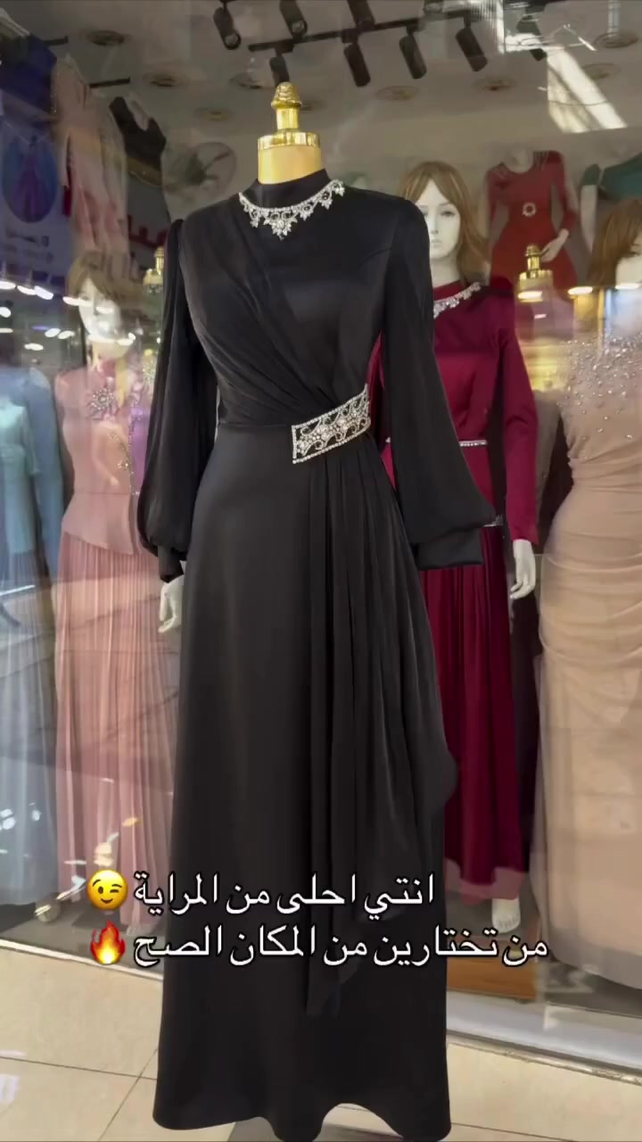 الاستفسار والحجز فقط واتساب+9647775744834
سعر 37
38 الى48


**إذا كنت صاحب هذا الإعلان وتريد حذفه لأي سبب، رجاءا أرسل رسالة إلى الدعم الفني**