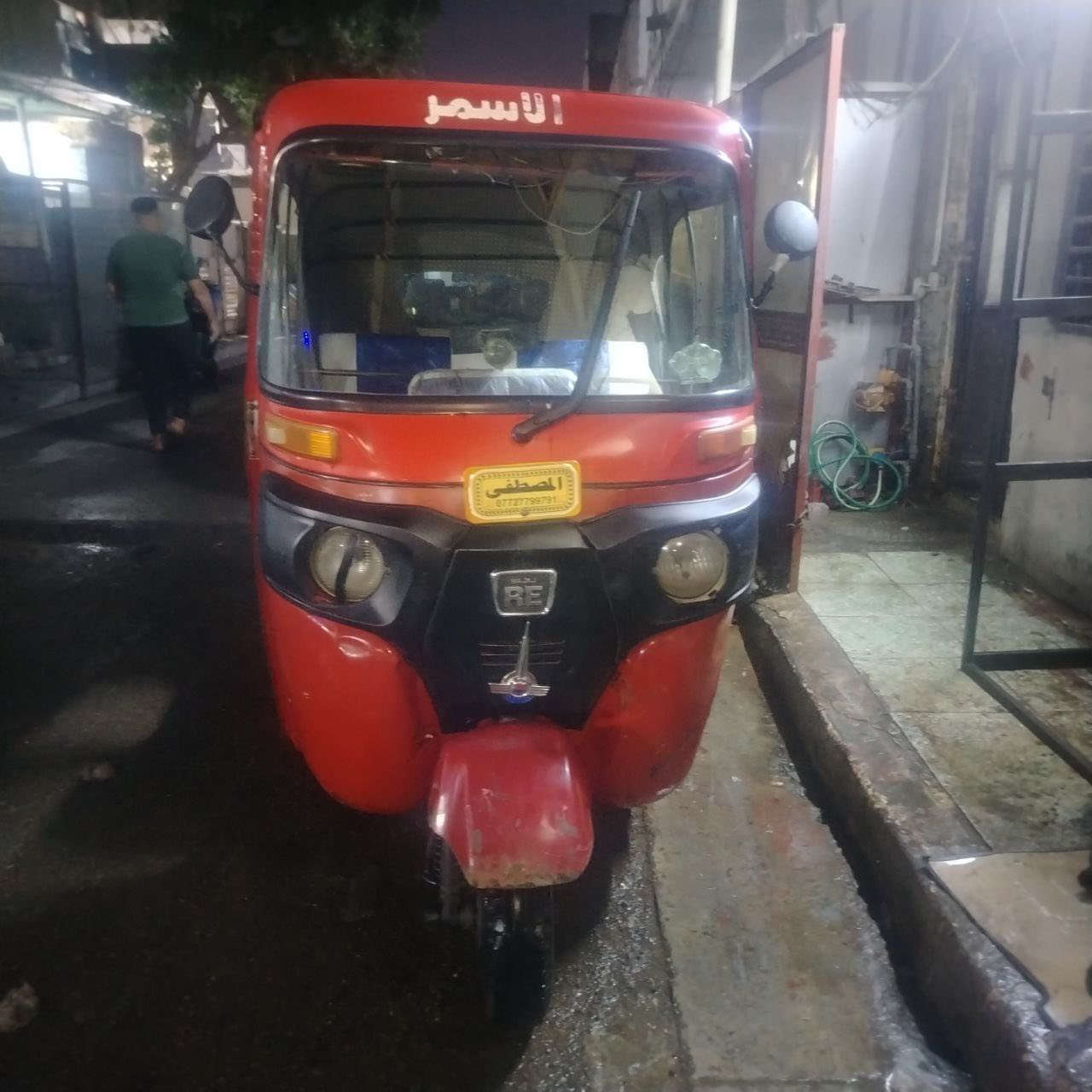 سلام عليكم تكتك 18اوراق 7اصوليه تكتك معمره تكتك كبل لشارع مكاني ساحت عدن سعره3وسبعميه وبيه مجال ***********
