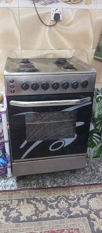 طباخ • ما بيه ضرر • نقص بجامه