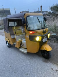 تكتك • ٢٠١٧ • باسمي