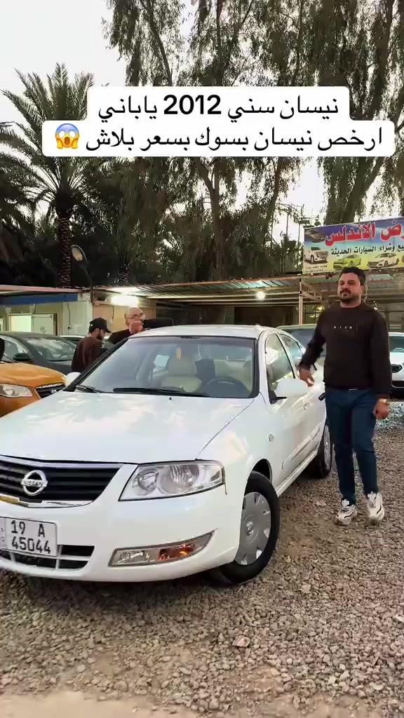 بلاش


**إذا كنت صاحب هذا الإعلان وتريد حذفه لأي سبب، رجاءا أرسل رسالة إلى الدعم الفني**