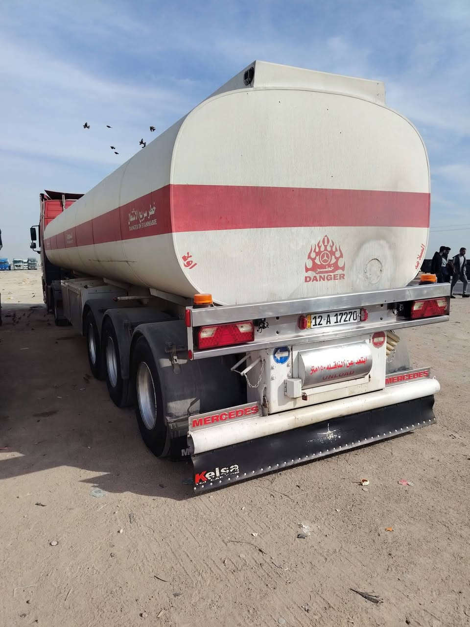 تنكي للبيع دنكير 14صيني مجموعه سبرنك تخم تيرات ابيع بوري بلا بوري هم يرهم السعر 60
رقم الهاتف ***********
***********
