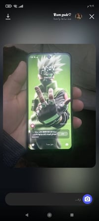 ريدمي نوت ١٠ • يشغل امنية • كل الشبكات