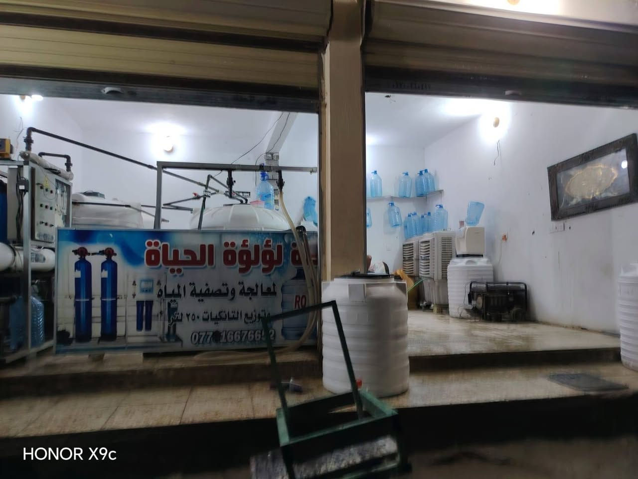 محطه مي ارو للبيع ام 1000 استعمال موسم واحد نسبه الأملاح 6 بيها 4 تانكيات ام 2000
2 صافي 2 خابط  مكان سبع قصور شارع أبو أحمد للبيع سببب عدم تفرغ سعر خاص
رقم الهاتف 
*********** 
***********
