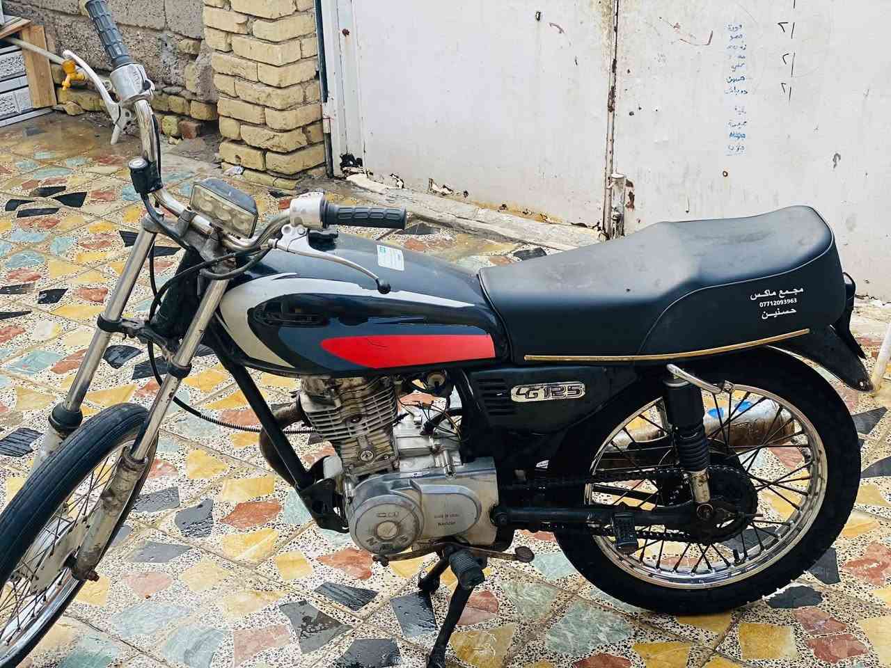 عليكم شباب دراجه نامه باب وال سعر 300 وبيه مجال بدون وراق رقمي***********
