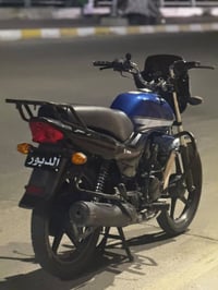 هيرو • ٢٠٢٠ • مامفتوح