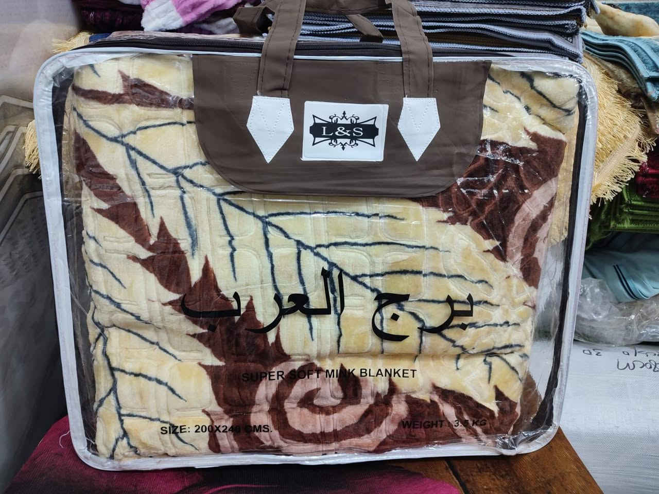 بطانيه هندي حفر نفرين وزن 3كيلوات ونص سعر  18الف 
عنوان سبع البؤر شارع بلقيس مقابيل جمله حسين


**إذا كنت صاحب هذا الإعلان وتريد حذفه لأي سبب، رجاءا أرسل رسالة إلى الدعم الفني**