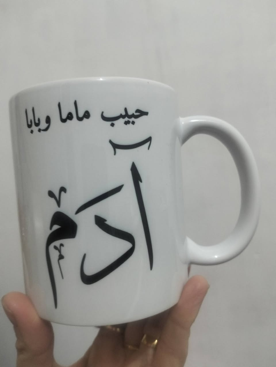 كوبك على ذوقك . بـ 5 آلاف فقط
تصميم حسب الطلب صورة عبارة اسم اي شي كل اللي عليك
ترسل الفكرة والباقي علينه
يتوفر خدمة توصيل كل محافظات العراق


**إذا كنت صاحب هذا الإعلان وتريد حذفه لأي سبب، رجاءا أرسل رسالة إلى الدعم الفني**