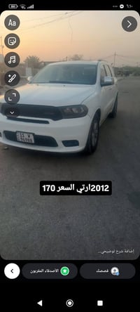 انسب الاسعار اخواني الغالين فدوه الكلبكم الي مايشتري لايكلي دزلي هاي و...