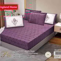 شرشف نفرين • ٢٠٠×٢٠٠ • ٥ قطع