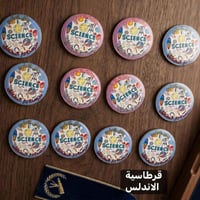 قرطاسية الاندلس • عرض خاص • ١٢ قطعة