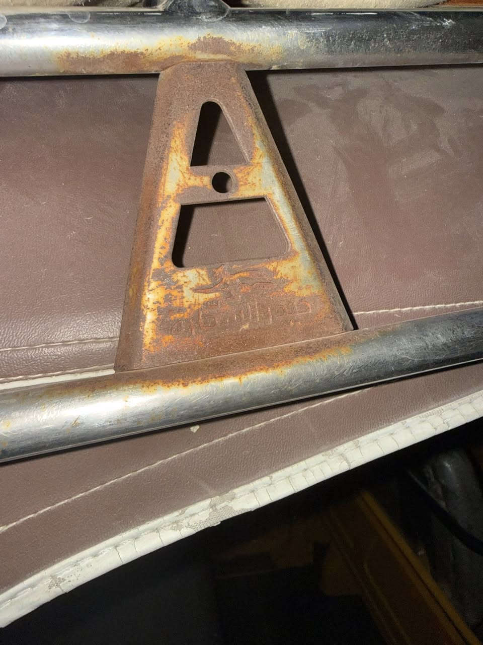 سيبايه بيع ***********
