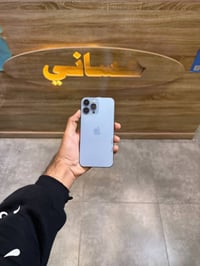آيفون ١٣ برو ماكس • ٢٥٦ • بطارية ٨٥٪