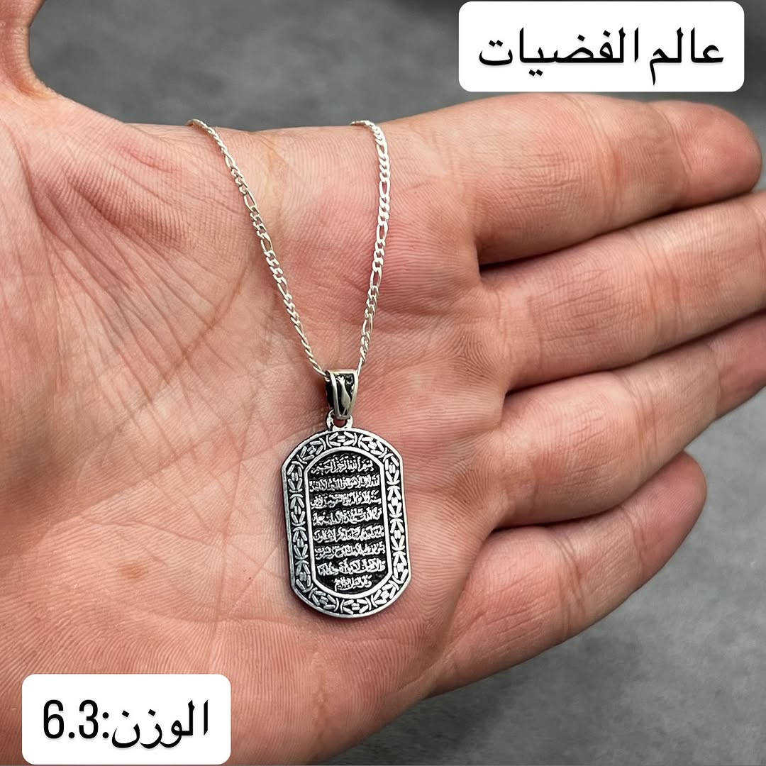 


**إذا كنت صاحب هذا الإعلان وتريد حذفه لأي سبب، رجاءا أرسل رسالة إلى الدعم الفني**