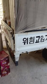 فونتيره • ٢٠٠٠ • دبل