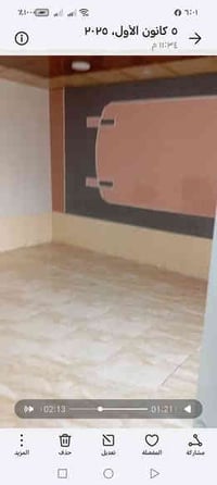 بختياري • بيت • ١٠٠م