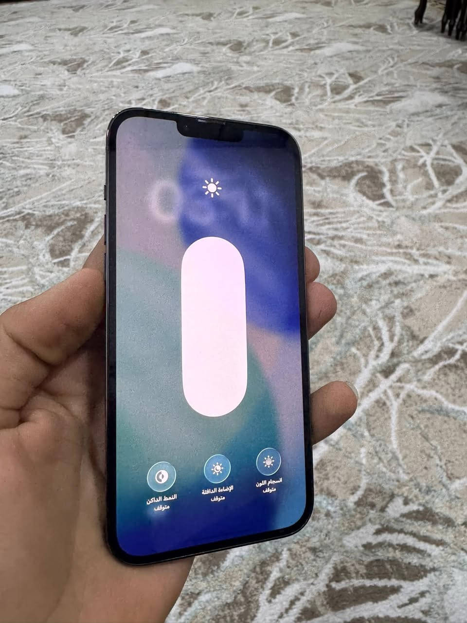 ايفون13برو ماكس
ذاكرة128/🔋95

مامبدل شي شرط الفحص 

جهاز مكفولل 

ابيعلك من البيت ضمان يوم تفتر الجامعة محل محل اذا مبدل شي يرجع

سعر610وبي مجال


**إذا كنت صاحب هذا الإعلان وتريد حذفه لأي سبب، رجاءا أرسل رسالة إلى الدعم الفني**