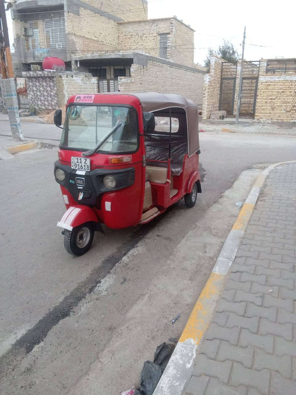 السلام عليكم تكتك للبيع موديل 2018 شهر 12 محسوبه ع 19 سنوية ورقم نكليزي تحويل ثاني يوم جاهزه عنوان بغداد الحسينيه الراشديه مكلف بنشر‏‪***********
