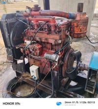 مكينة بلاروز • راس توليد ٧٠ • جاهزة للشغل