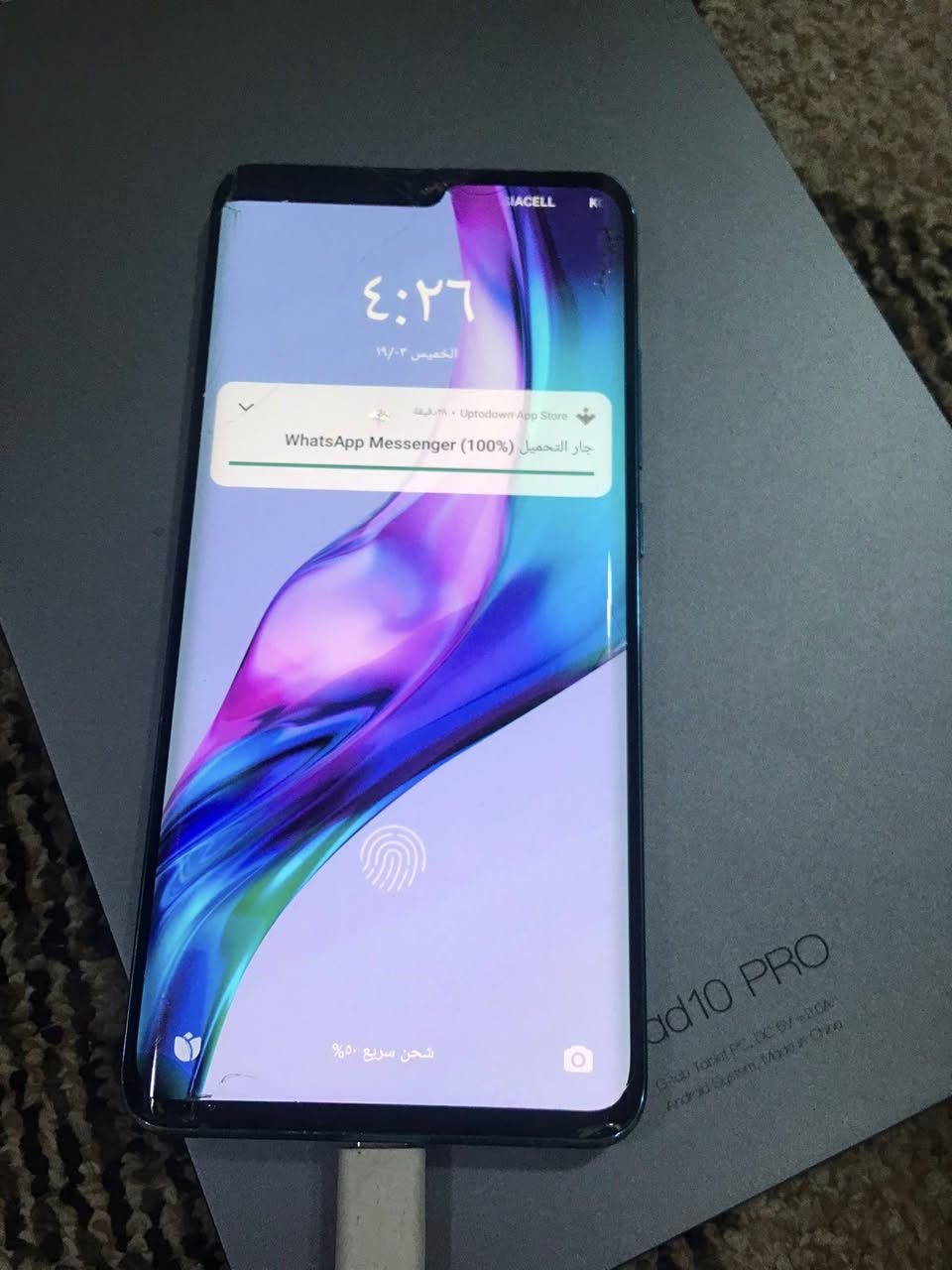 سلام علكم شومي نوت 10برو ابيع عل وضعتو بي مكان من جوي ما تلمس ذكر 256رام 8زاد3 سعر 60الف ***********
