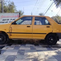 سايبا • ٢٠١٥ • مكفولة