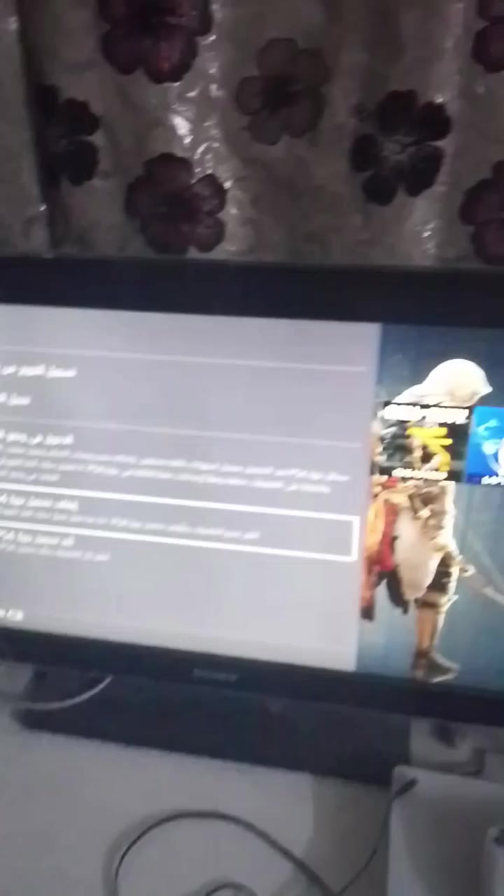 سلام عليكم بلي فور مهكر نضام 9 هو اقوه نضام وبي لعبات قويه ويا جوستك رايده ٣٠٠ قفل اليحب يتفضل خاص


**إذا كنت صاحب هذا الإعلان وتريد حذفه لأي سبب، رجاءا أرسل رسالة إلى الدعم الفني**