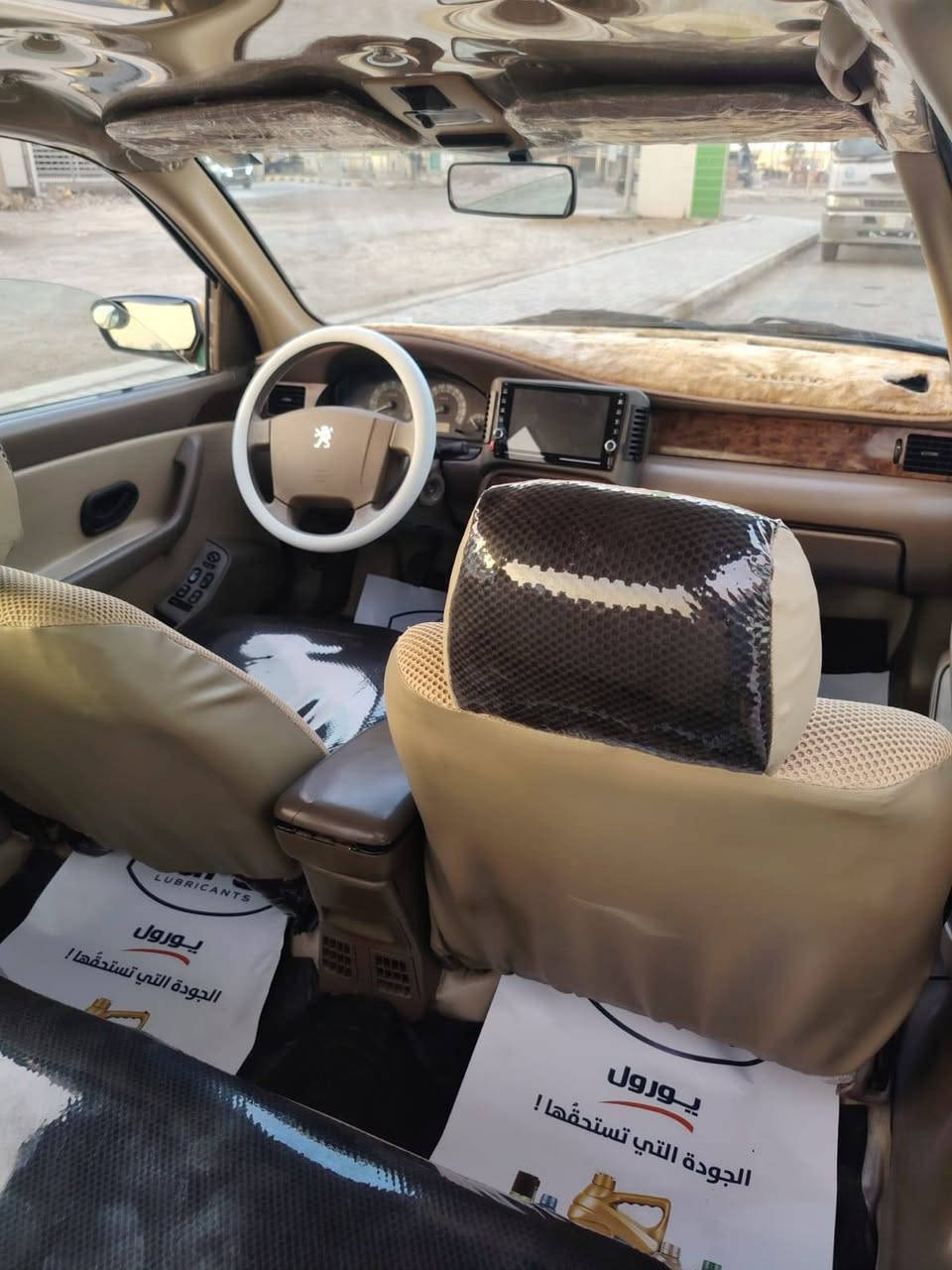 سمند موديل 2011سياره كير مكينه بلاد شرط لوك
تخم تاير حته سبير صاعده هزه جديده سنويه 2030
خط وبحث مصفر  سياره معمره جديد
غرفه جديده + ابطاين بوب كله جديد
دوشمه نحله +حته التنته لايلون
صدر جديد هوه ولهوزن هم جديد +فلنجات جداد
سماعت 4+  مظخم بصندوك صوت علعالم
السياره احله من صوره بالف مره (السعر 40) بيهه
مجال للشراي مكاني بلحفريه الرقم ***********

