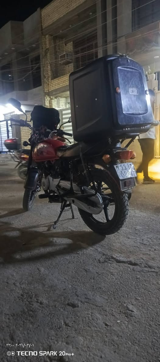 السلام عليكم دراجه موديل 2021
للبيع مرقم تحويل باسمك ثاني يوم الرقم بغداد مكفوله كفاله عامه نقص دشبول دراجه نضيفه شوفة عينكم سعر مليونين وبيها مجال حك الجيه رقمي *********** متواجد بكل وقت مكاني بغداد الزعفرانية
