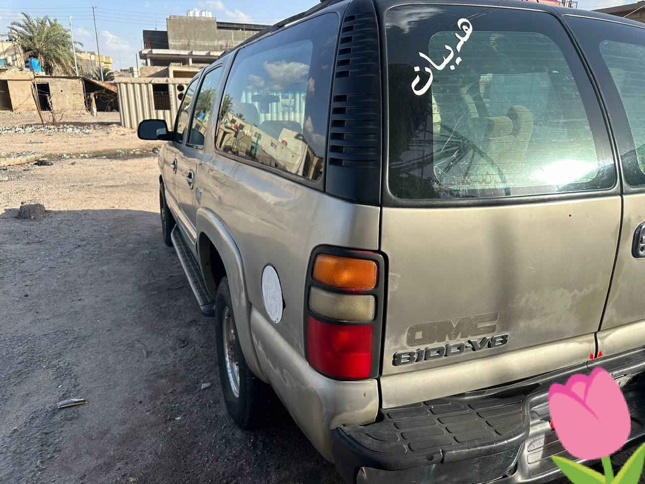 جمسي فحل 2003 مكينه 8100 حدايه فول دواخل جديده كير خير  من الله اكسل بي ونه ظعيفه توه بادي السعر 65 البصرة الزبير ***********
