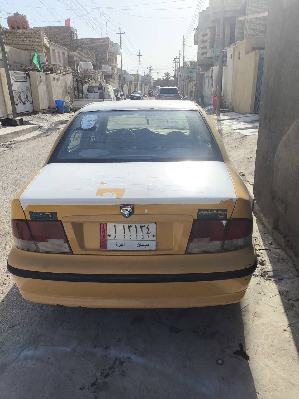 سلام عليكم سمد البيع ***********
