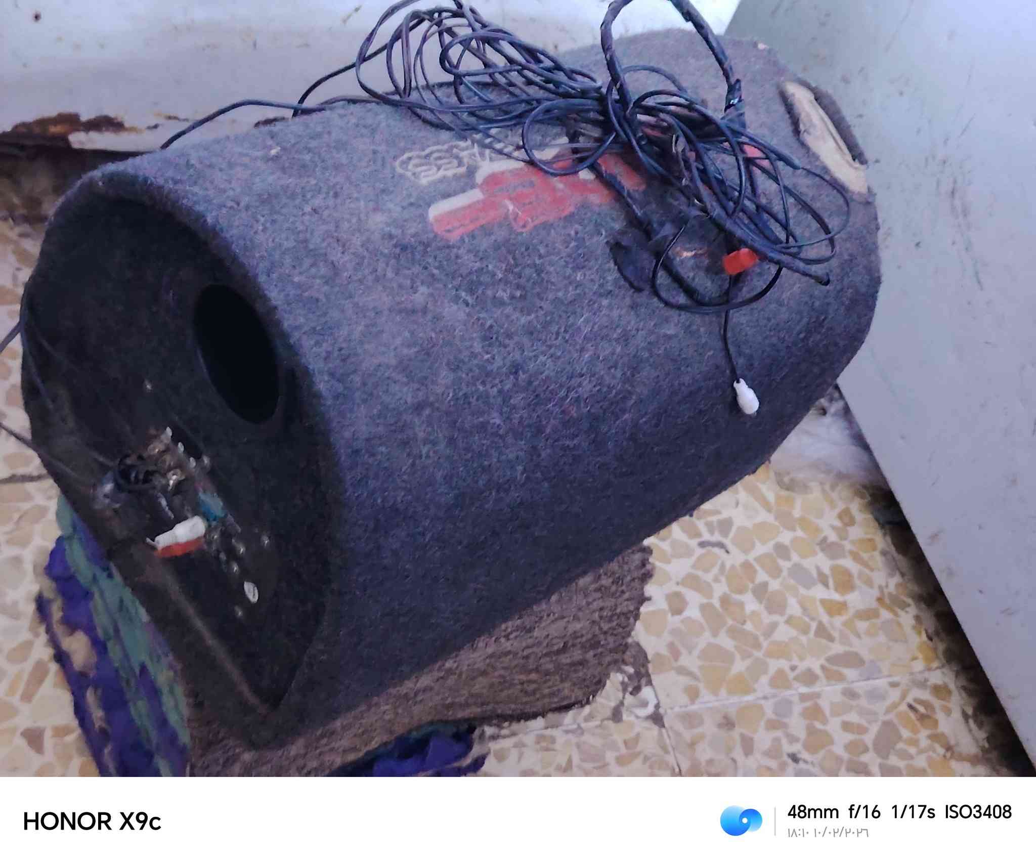 السلام عليكم مضخم صوت للبيع شرط شغال وهو ول كيبل ماله الموقع الموصل الجانب الايمن السعر 35 وبي مجال التواصل ***********
