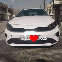 عندي فورتي ٢٠٢٣ رقم اربيل باسمي مكانه بغداد اريد مرواس أوباما لو جارجر...