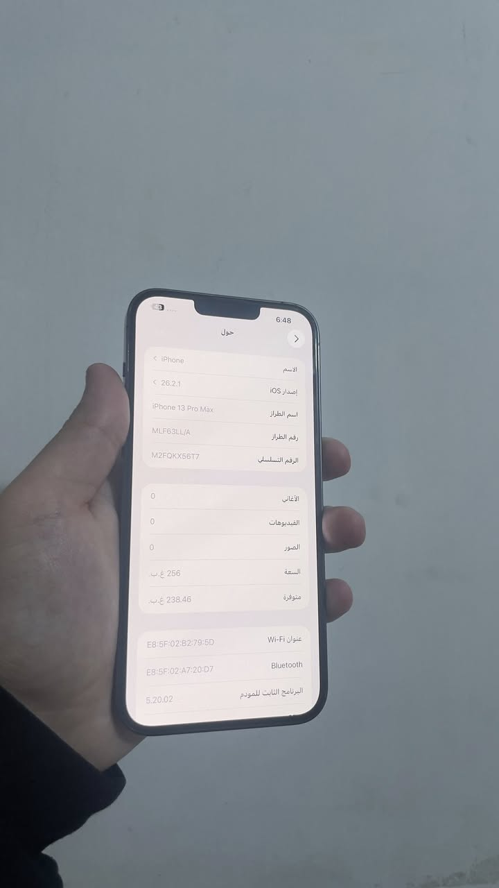 610 الف قفل
13 برو ماكس 

256 

بطاريه 82

تك 

جهاز نورمال ميعبر هوى 

سعره 610 قفل

عنوان موصل حي التأميم 

***********
