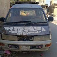 مكينة كير ففتي سيارة شغاله ما بيها شي ابيع بدون راعي كوم حديد سعرها 10...